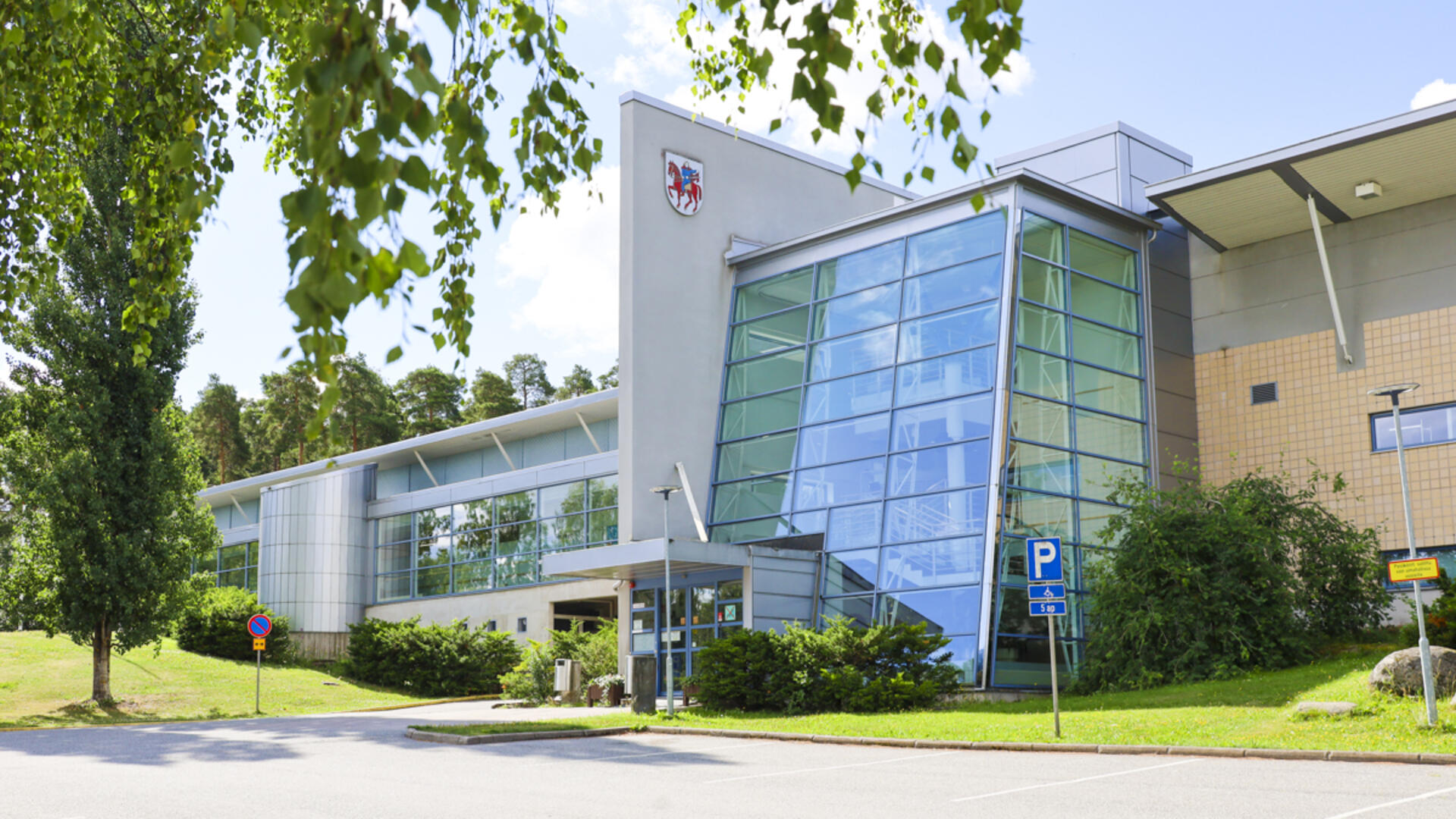 Uintikeskus Ulpukka.